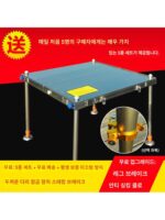 새로운 알루미늄 합금 대형 낚시 플랫폼 스테인리스 스틸 초경량 낚시 플랫폼 낚시 상자 낚시 의자 낚시 장비 액세서리 중공 접이식