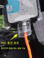 테이크어웨이 라이더를 위한 특별 방수 핸드폰 가방, 폭우를 막아주는 스탠드를 놓을 수 있는 충전식 방수 핸드폰 케이스, 음식 배달 유물 - 이미지 3