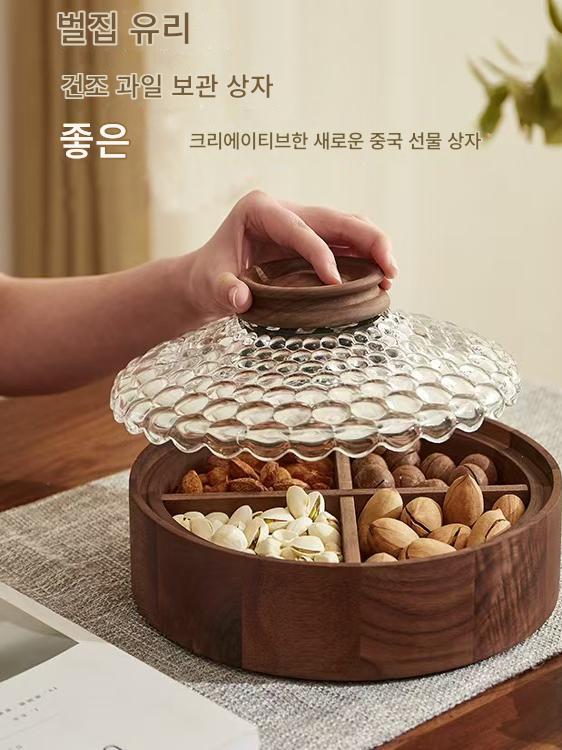 새로운 중국 호두 말린 과일 상자 칸막이는 고급 차 과일 접시 크리스탈 유리 덮개 원형 선물 상자 나무를 쌓을 수 있습니다