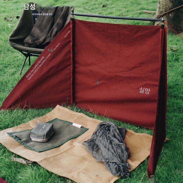 LHOKAbasic 소형 BC 어레이 커튼 야외 캠핑 방풍 윈드쉴드 질감 불타는 불 휴대용 소형 요리