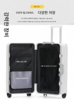 새로운 대용량 알루미늄 프레임 여행 가방 다기능 트롤리 케이스 30인치 여행 가방 범용 휠 여행 케이스 남성 및 여성 PC - 이미지 3