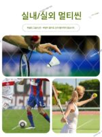 스포츠 카메라 모바일폰 매달아두는 그물 브라켓 야구 테니스 농구 축구 배드민턴 경기 라이브 촬영 스탠드 촬영 가능 - 이미지 4