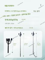 스포츠 카메라 모바일폰 매달아두는 그물 브라켓 야구 테니스 농구 축구 배드민턴 경기 라이브 촬영 스탠드 촬영 가능 - 이미지 5