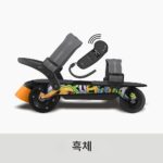 AIRTRICK- 출퇴근, 반려견 산책, 접이식 및 휴대형 전기 스케이트보드를 위한 초전동 롤러 스케이트 - 이미지 2