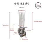 토네이도 알코올 스토브, 휴대용 야외 피크닉 스토브, 티 스토브, 고급 난방 스토브 - 이미지 4