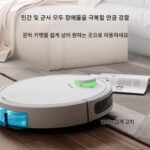 독일 청소기 로봇 전자동 지능형 APP 음성 가정용 청소기 3 in 1 기계 초박형 - 이미지 2