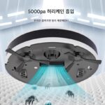독일 청소기 로봇 전자동 지능형 APP 음성 가정용 청소기 3 in 1 기계 초박형 - 이미지 4