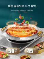 304 특대 두께 스테인리스 스틸 손잡이 수프 냄비 망치 패턴 핫팟 가정용 핫팟 냄비 샤부샤부 유도 쿠커 가스 스토브 범용 - 이미지 3