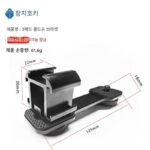 Pocket3 insta360 자전거 전기 오토바이 카메라 핸들바 브라켓 클램프 - 이미지 4