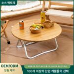 야외 알루미늄 합금 접이식 소형 원형 테이블 휴대용 대나무 접이식 테이블 캠핑 자가 운전 장비 공급