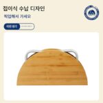 야외 알루미늄 합금 접이식 소형 원형 테이블 휴대용 대나무 접이식 테이블 캠핑 자가 운전 장비 공급 - 이미지 4