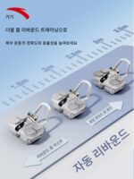 안타 4륜 복근 휠 자동 리바운드 복근 트레이너 남녀용 복근 컬링 슬림 벨리 피트니스 2025 신제품 - 이미지 2