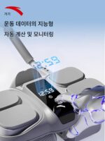 안타 4륜 복근 휠 자동 리바운드 복근 트레이너 남녀용 복근 컬링 슬림 벨리 피트니스 2025 신제품 - 이미지 3