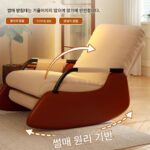 로킹체어 성인 레저 리클라이너 발코니 편안한 레이지 체어 의자 싱글 소파 거실 롱시팅 신제품 2024 - 이미지 2