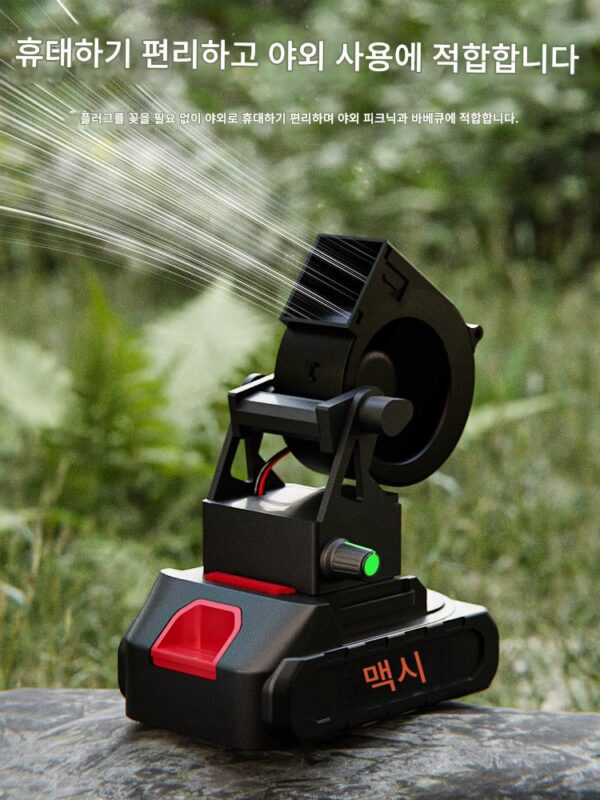 무브러시 블로워 팬 데스크탑 블로워 블로워 자동차 캠핑 홈 먼지 제거 마키타 배터리에 적합