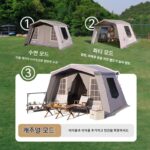 나는 여행자 야외 캠핑 팽창식 텐트 캠핑 하룻밤 전체 장비 세트 능선 접이식 휴대용 텐트 - 이미지 4