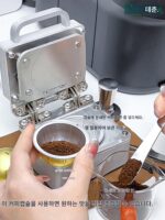 Vertuo 커피 머신 캡슐 쉘 특수 알루미늄 호일 열 밀봉 필름 DIY 캡슐 밀봉기 일회용 밀봉 필름 - 이미지 2