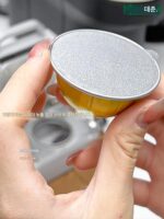Vertuo 커피 머신 캡슐 쉘 특수 알루미늄 호일 열 밀봉 필름 DIY 캡슐 밀봉기 일회용 밀봉 필름 - 이미지 3