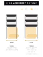 선반 위 청소 로봇 Yunjing 고양이 모래 트레이 사이드 테이블 소파 TV 수납 거실 스테인리스 스틸 - 이미지 4