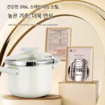 [신제품] 가정용 압력솥 신품 316L 스테인레스 스틸 냄비 가스 유도 조리기용 두꺼워짐 방폭 압력솥 - 이미지 2