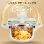 [신제품] 가정용 압력솥 신품 316L 스테인레스 스틸 냄비 가스 유도 조리기용 두꺼워짐 방폭 압력솥 - 이미지 4