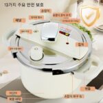 [신제품] 가정용 압력솥 신품 316L 스테인레스 스틸 냄비 가스 유도 조리기용 두꺼워짐 방폭 압력솥 - 이미지 5