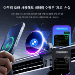 무선 충전 자석 흡착 기능이 있는 BMW 3/5 시리즈/7 시리즈/X1/X3/X5/X6/X7/IX3 차량용 휴대폰 홀더에 적합