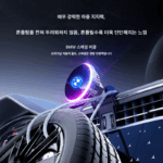 무선 충전 자석 흡착 기능이 있는 BMW 3/5 시리즈/7 시리즈/X1/X3/X5/X6/X7/IX3 차량용 휴대폰 홀더에 적합 - 이미지 4