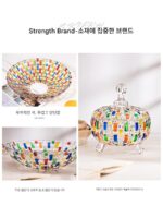 EKU PRO·컬러풀·크리에이티브 대조 컬러 유리 과일 접시 사탕 항아리 접시 유리 컵 | 화려함 - 이미지 4