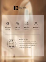 EKU PRO·컬러풀·크리에이티브 대조 컬러 유리 과일 접시 사탕 항아리 접시 유리 컵 | 화려함 - 이미지 5