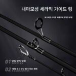 독일산 슈퍼 하드 장거리 더블팁 카본 루어로드 MH+H 하드튜닝 싱글로드 초보자 세트 담수 블랙 콕크로치 - 이미지 4