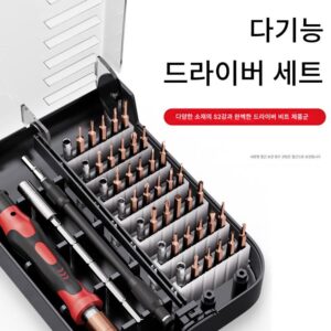 델릭시 전기 다기능 드라이버 세트 홈 휴대폰 노트북 분해 청소 도구