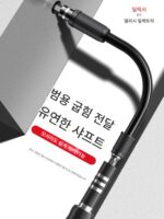 델릭시 전기 다기능 드라이버 세트 홈 휴대폰 노트북 분해 청소 도구 - 이미지 5