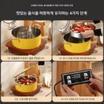 뷔페 컬러 냄비 단열로 뜨거운 음식 스테인리스 스틸 따뜻한 음식로 304 유압식 아침 식사 상업용 뷔페로 전기 가열 - 이미지 3