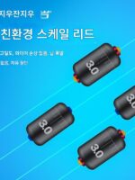 지우얀 스페이스 빈 세트 풀콤비네이션 실리콘 리드 리드 싱커 낚시용품 플로트 시트 메인라인 그룹 낚시장비 용품 - 이미지 3