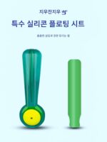 지우얀 스페이스 빈 세트 풀콤비네이션 실리콘 리드 리드 싱커 낚시용품 플로트 시트 메인라인 그룹 낚시장비 용품 - 이미지 4