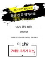 NEXT 브랜드 여아 롤러 슈즈 2025년 신작 봄 학생 롤러스케이트 발광 스케이팅 스포츠 패셔너블 슈즈 - 이미지 5