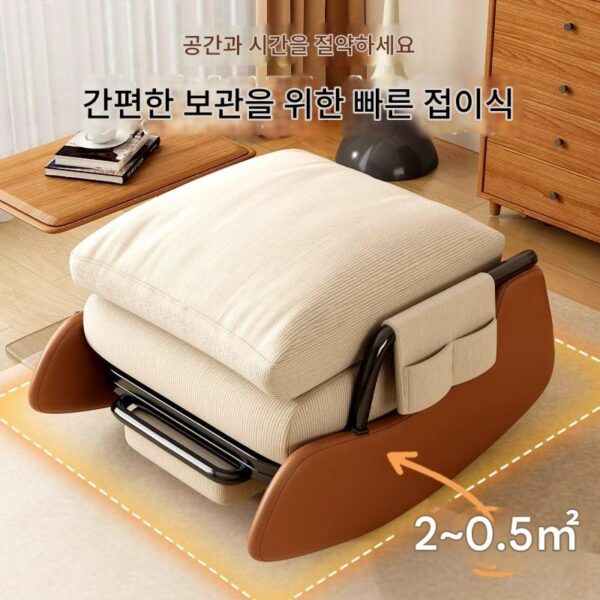 로킹체어 성인 레저 리클라이너 발코니 편안한 레이지 체어 의자 싱글 소파 거실 롱시팅 신제품 2024