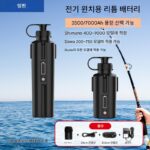 Dawa Shimano Ikuda 보트 낚시 바다 낚시에 적합한 전기 전기 릴 리튬 배터리 14.8v 수류탄 전기 디스플레이 포함