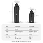 Dawa Shimano Ikuda 보트 낚시 바다 낚시에 적합한 전기 전기 릴 리튬 배터리 14.8v 수류탄 전기 디스플레이 포함 - 이미지 2