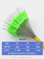 야생 낚시 공간 콩 슈퍼 타이트 실리콘 탑 콩 대량 스트림 낚시 리드 앉아서 낚시 낚시 작은 액세서리 낚시 장비 - 이미지 3