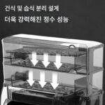 진리자 건습 분리 드립박스 산소화 정화 및 오일 제거 3-in-1 기계 벽면 필터 XP36PRO - 이미지 2