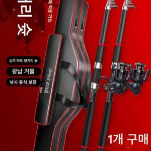 바다낚싯대 캐스팅 낚싯대 세트 실버잉어와 빅헤드잉어 특수낚싯대 캐스팅 낚싯대 초경량 장거리 캐스팅 낚싯대 풀세트 풀메탈 빅바다낚싯대