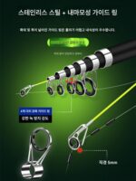 바다낚싯대 캐스팅 낚싯대 세트 실버잉어와 빅헤드잉어 특수낚싯대 캐스팅 낚싯대 초경량 장거리 캐스팅 낚싯대 풀세트 풀메탈 빅바다낚싯대 - 이미지 5