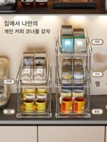 커피 코너 티백 랙 풀아웃 오피스 티룸 바 레이아웃 컵 스낵 데스크탑 수납함
