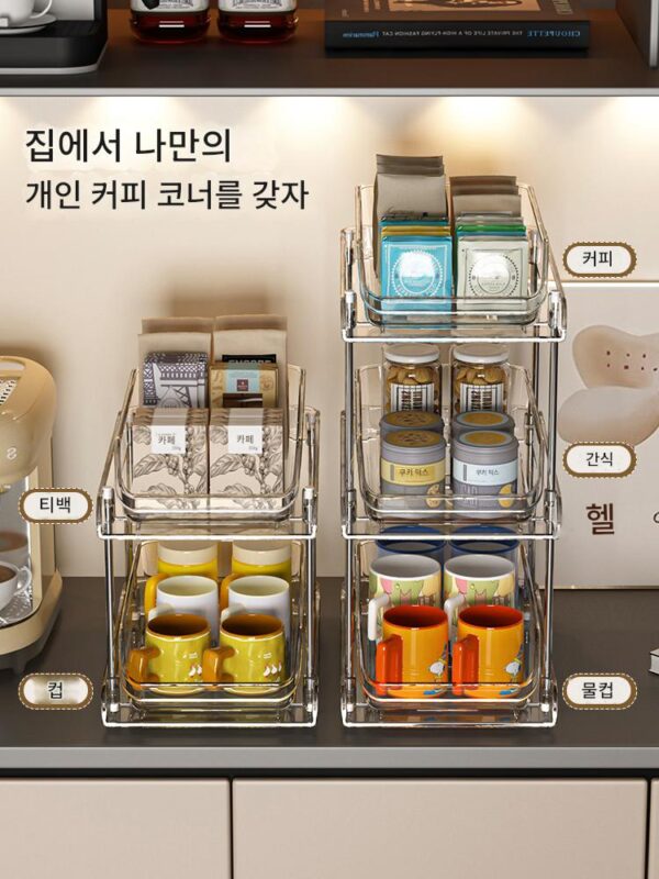 커피 코너 티백 랙 풀아웃 오피스 티룸 바 레이아웃 컵 스낵 데스크탑 수납함
