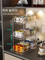 커피 코너 티백 랙 풀아웃 오피스 티룸 바 레이아웃 컵 스낵 데스크탑 수납함 - 이미지 3