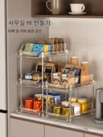 커피 코너 티백 랙 풀아웃 오피스 티룸 바 레이아웃 컵 스낵 데스크탑 수납함 - 이미지 5