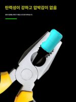 4코너 상단 콩 낚싯대 팁 잠금 콩 실리콘 낚싯대 팁 로프 위치 공간 콩 낚싯줄 카드 콩 낚싯대 팁 콩 메인 라인 액세서리 - 이미지 5