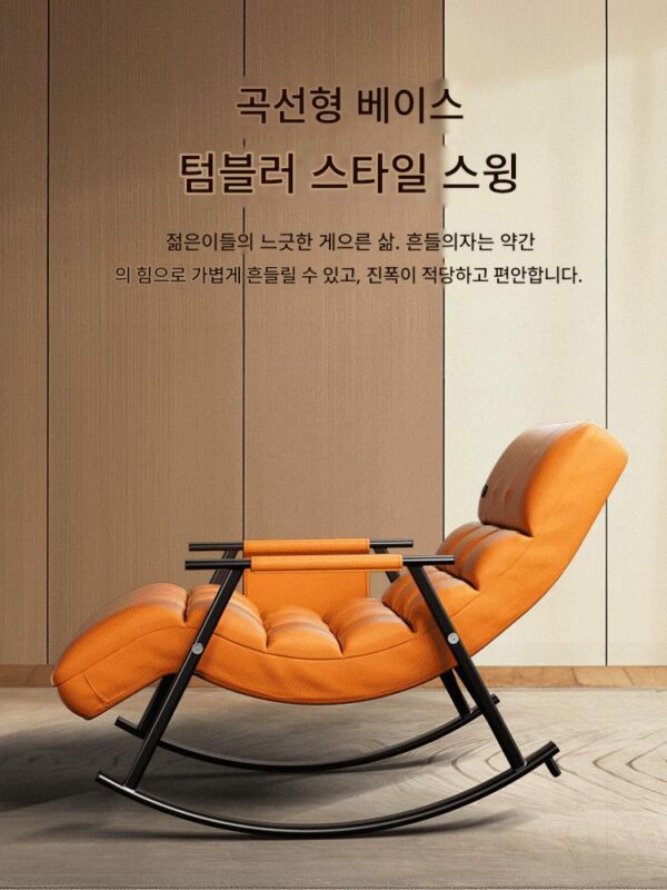 용달리 마사지 의자 홈 풀 바디 인텔리전트 스몰 폴딩 소파 경추 백 반죽 전기 로킹 의자